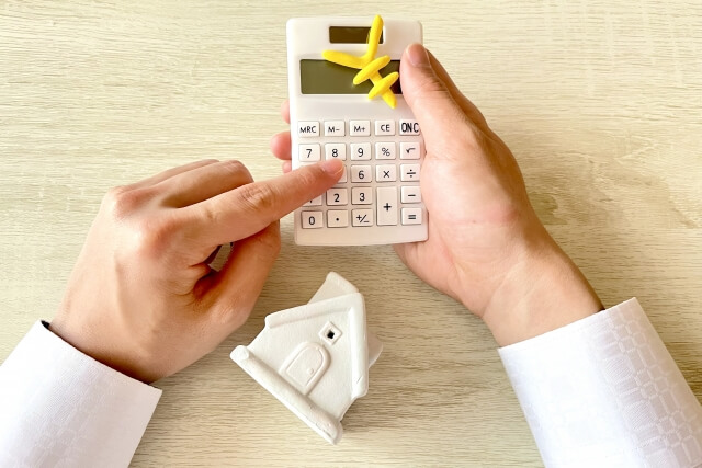 �}�C�z�[���w���ɂ������p����ƒ��ӓ_