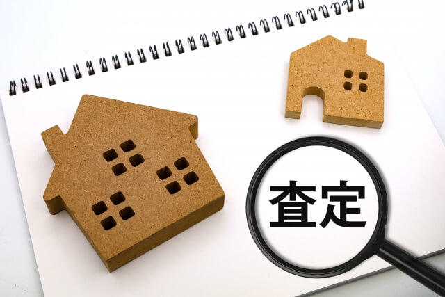 �������Ȃ����߂̉��i����b�K���ȑ��ꉿ�i��m����@