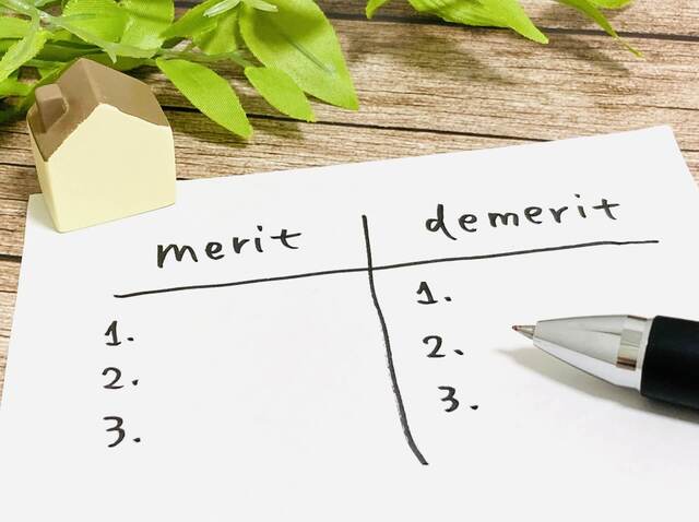 �y����a�s�z���Õ����̃����b�g�E�f�����b�g