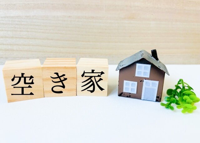 �����󂫉Ƃ�����󂫉ƂɂȂ郊�X�N�Ɖ����