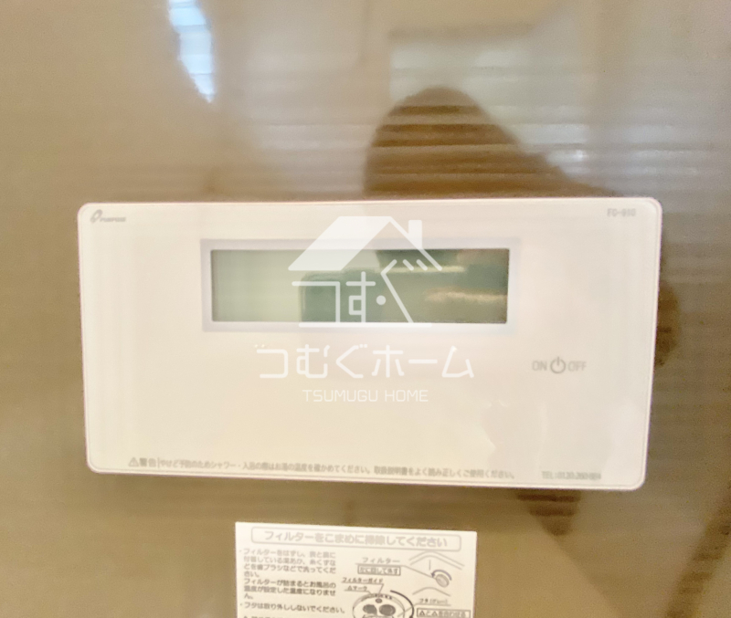 ̑ -