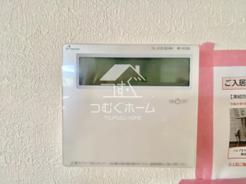 ̑ -