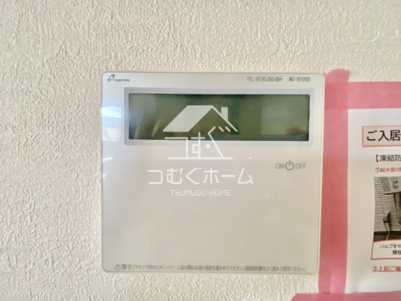 ̑ -