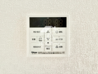 その他 -