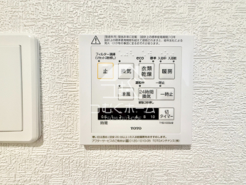 その他 -