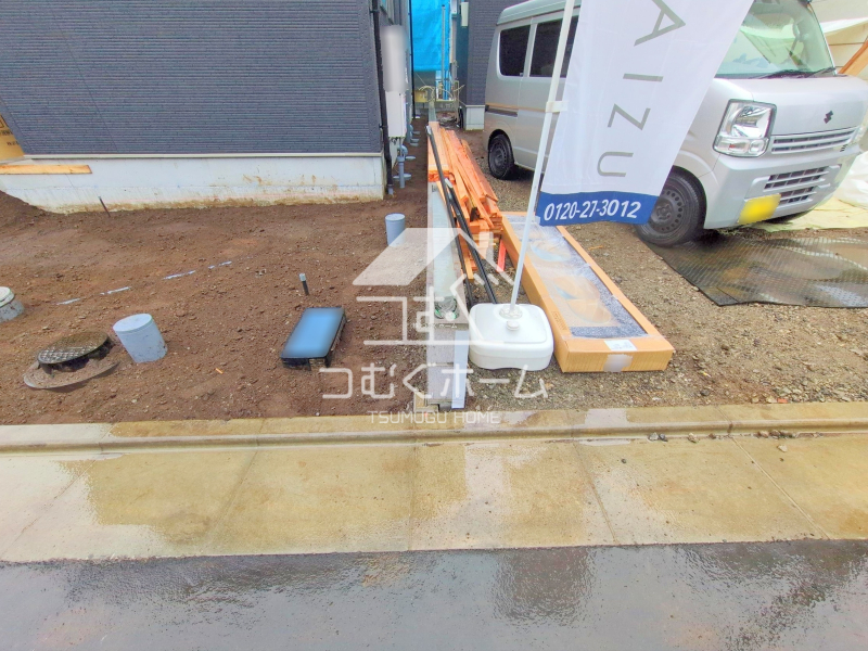 ���̑����n -