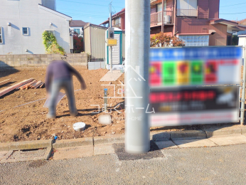 ���̑����n -