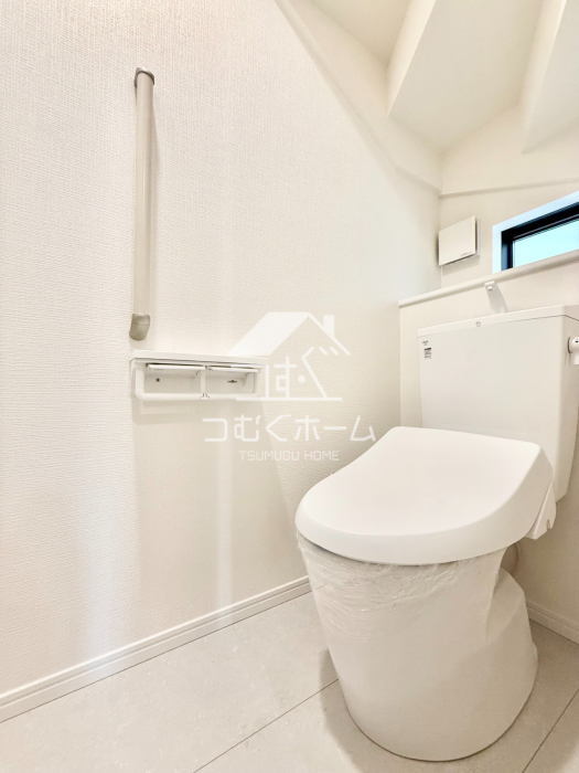 �g�C�� -