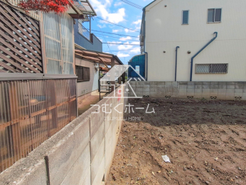 ���̑����n -