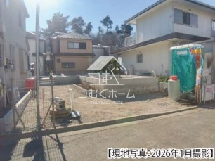 ���n�O�ώʐ^ -