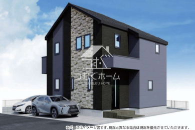 �����v������i�p�[�X�E�O�ρj -