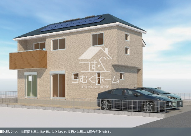 �����v������i�p�[�X�E�O�ρj -