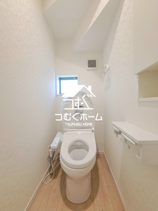 �g�C�� -