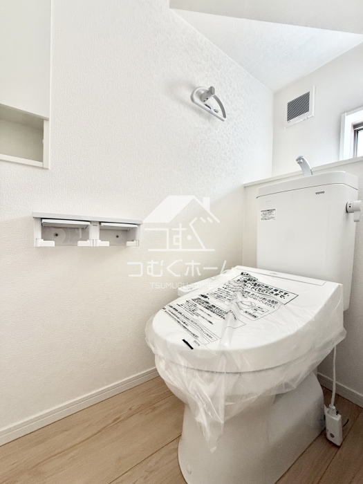 �g�C�� -
