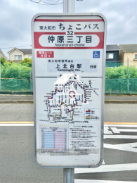 ���̑� �k��30�b