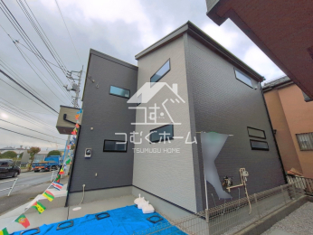 ���n�O�ώʐ^ -