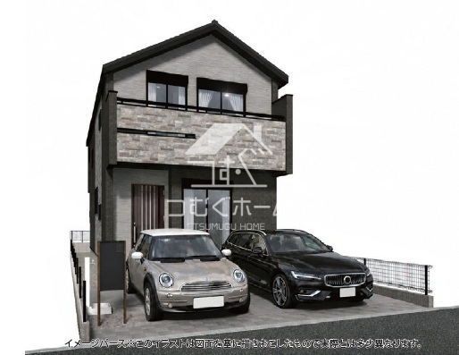 �����v������i�p�[�X�E�O�ρj -