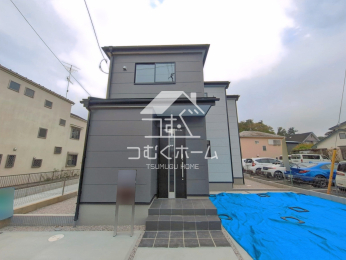 ���n�O�ώʐ^ -